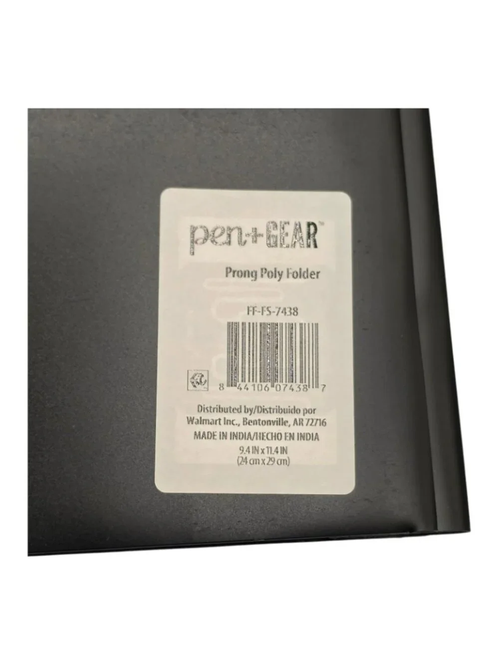 Cool Cat Design Pen + Gear Prong Poly Folders 9.4x11.4 Inch 2-Pack Black Glossy